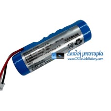 Μπαταρία για PLC S03V2 S70 [Ανταλλακτική μπαταρία]